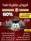 ابدا.jpg